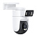 Камера наружного видеонаблюдения Xiaomi Outdoor Camera CW500 Dual BHR9402EU