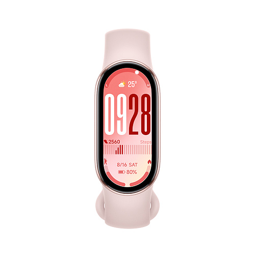 Смарт-браслет Xiaomi Smart Band 10 (Mystic Rose) BHR9999GL