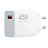 Сетевое зарядное устройство Xiaomi Mi 45W Turbo Charging Power Adapter MDY-17-EF BHR07SLEU