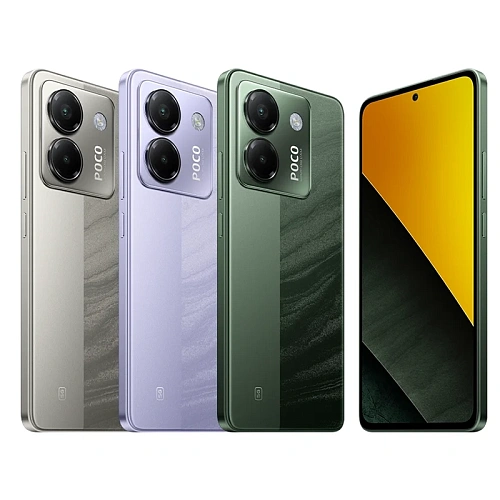 Смартфон POCO M7 Pro 5G