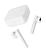 Гарнитура Xiaomi Mi True Wireless Earphones 2 Basic/Air2 SE <White> BHR4089GL