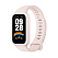 Смарт-браслет Xiaomi Smart Band 9 Active (Pink) BHR9917GL
