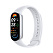 Умный браслет Xiaomi Mi Smart Band 9 Glacier Silver BHR8340GL