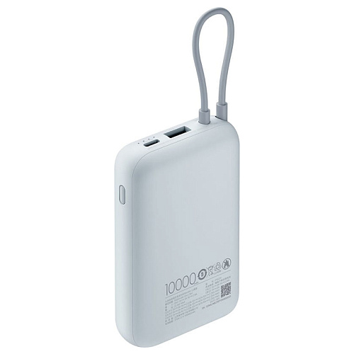 Внешний аккумулятор Xiaomi Mi Power Bank 10000 mAh (Integrated Cable) Ice Blue BHR9073GL