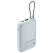Внешний аккумулятор Xiaomi Mi Power Bank 10000 mAh (Integrated Cable) Ice Blue BHR9073GL