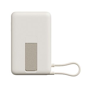 Внешний аккумулятор Xiaomi Mi Magnetic Power Bank 10000 with Built-in Stand Beige BHR08PBGL