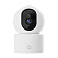 IP-камера Xiaomi Mi Smart Camera C201 BHR08NBGL