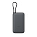 Внешний аккумулятор Xiaomi Mi Power Bank 20000 mAh (Integrated Cable) (Dark Gray) BHR9740GL