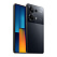 Смартфон POCO M6 Pro