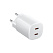 Сетевое зарядное устройство Xiaomi Mi 45W Nano Turbo Charging Power Adapter MDY-19-EG BHR087OEU