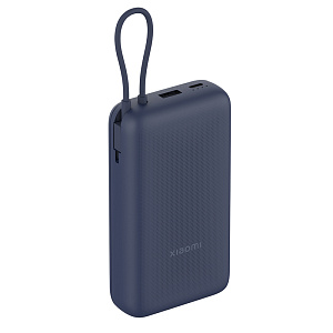 Внешний аккумулятор Xiaomi Mi 33W Power Bank 20000 mAh (Integrated Cable) (Blue) BHR8975GL