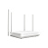 Маршрутизатор беспроводной Xiaomi Mi Router AX1500 DVB4412GL