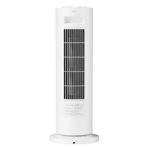 Обогреватель Xiaomi Fan Heater BHR8228EU