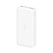 Внешний аккумулятор Xiaomi Redmi Power Bank 20000 mAh (Белый) VXN4285GL