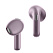 Гарнитура Xiaomi Mi Buds 6 Nebula Purple BHR09GTGL