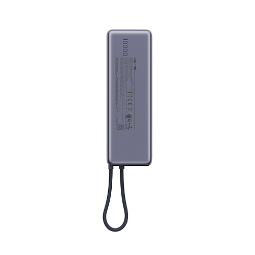 Внешний аккумулятор Xiaomi Mi 165W Power Bank 10000mAh (Integrated Cable) BHR9361GL