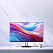 Монитор Xiaomi Mi 2K Monitor A27Qi ELA5812EU