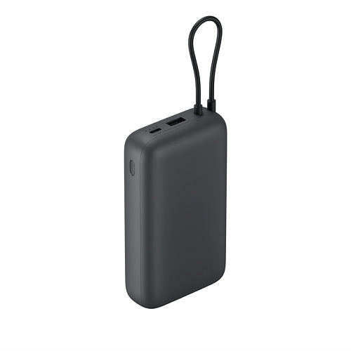 Внешний аккумулятор Xiaomi Mi Power Bank 20000 mAh (Integrated Cable) (Dark Gray) BHR9740GL