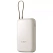 Внешний аккумулятор Xiaomi Mi Power Bank 10000 mAh (Integrated Cable) Tan BHR9072GL