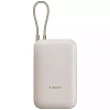 Внешний аккумулятор Xiaomi Mi Power Bank 10000 mAh (Integrated Cable) Tan BHR9072GL