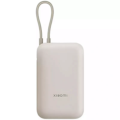Внешний аккумулятор Xiaomi Mi Power Bank 10000 mAh (Integrated Cable) Tan BHR9072GL