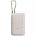 Внешний аккумулятор Xiaomi Mi Power Bank 10000 mAh (Integrated Cable) Tan BHR9072GL