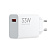 Сетевое зарядное устройство Xiaomi Mi 33W Charging Combo MDY-16-EF BHR9956EU