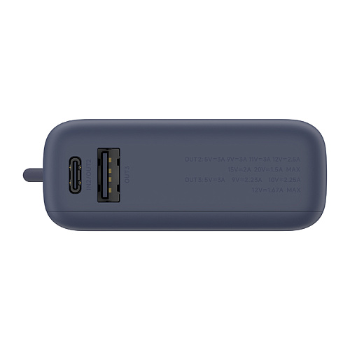 Внешний аккумулятор Xiaomi Mi 33W Power Bank 10000 mAh (Integrated Cable) Ice Blue GL BHR9341GL