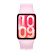 Смарт-браслет Xiaomi Mi Smart Band 10 Pro Lavender pink BHR08WGGL