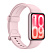 Смарт-браслет Xiaomi Mi Smart Band 10 Pro Lavender pink BHR08WGGL