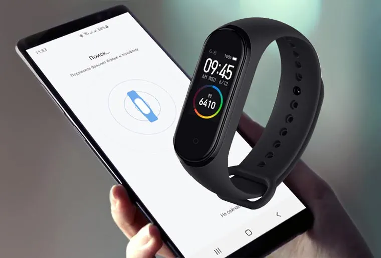 Не подключается браслет Xiaomi к телефону