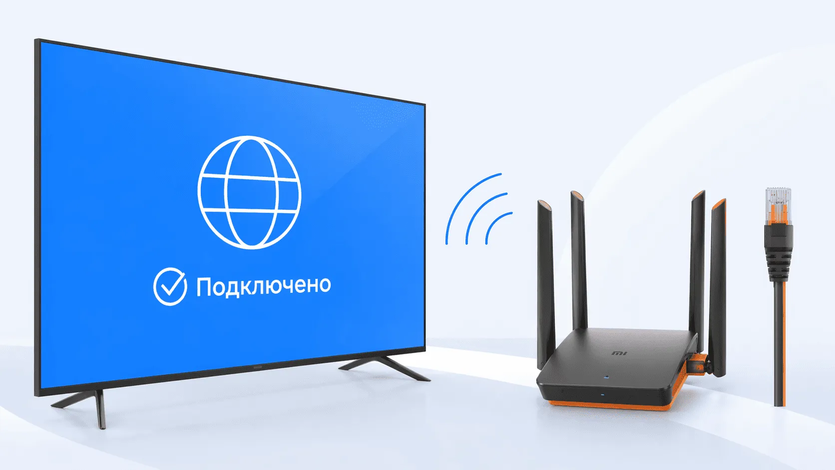 Почему Xiaomi TV не подключается к Wi-Fi
