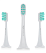 Насадка для зубной щеткиXiaomi Mi Electric Toothbrush Head <White> 3шт. NUN4010GL